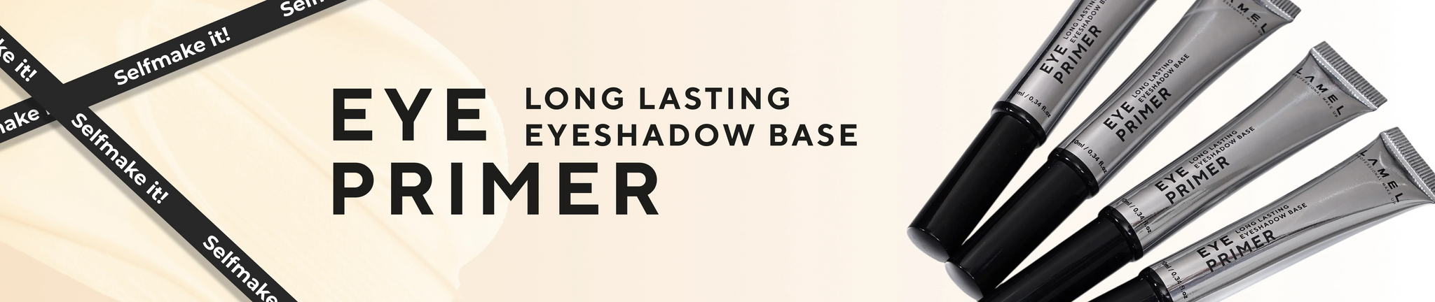 База під тіні