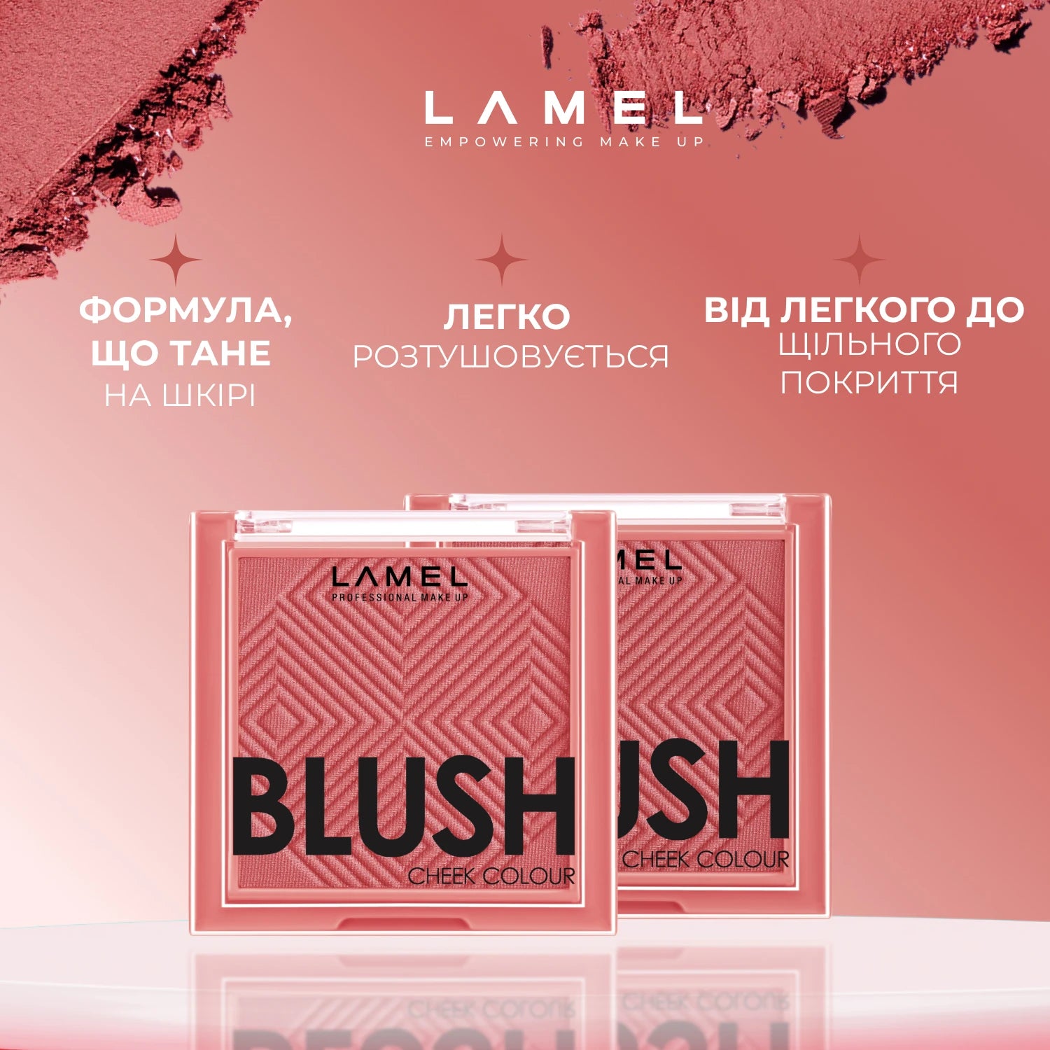 Рум'яна для обличчя Blush cheek colour