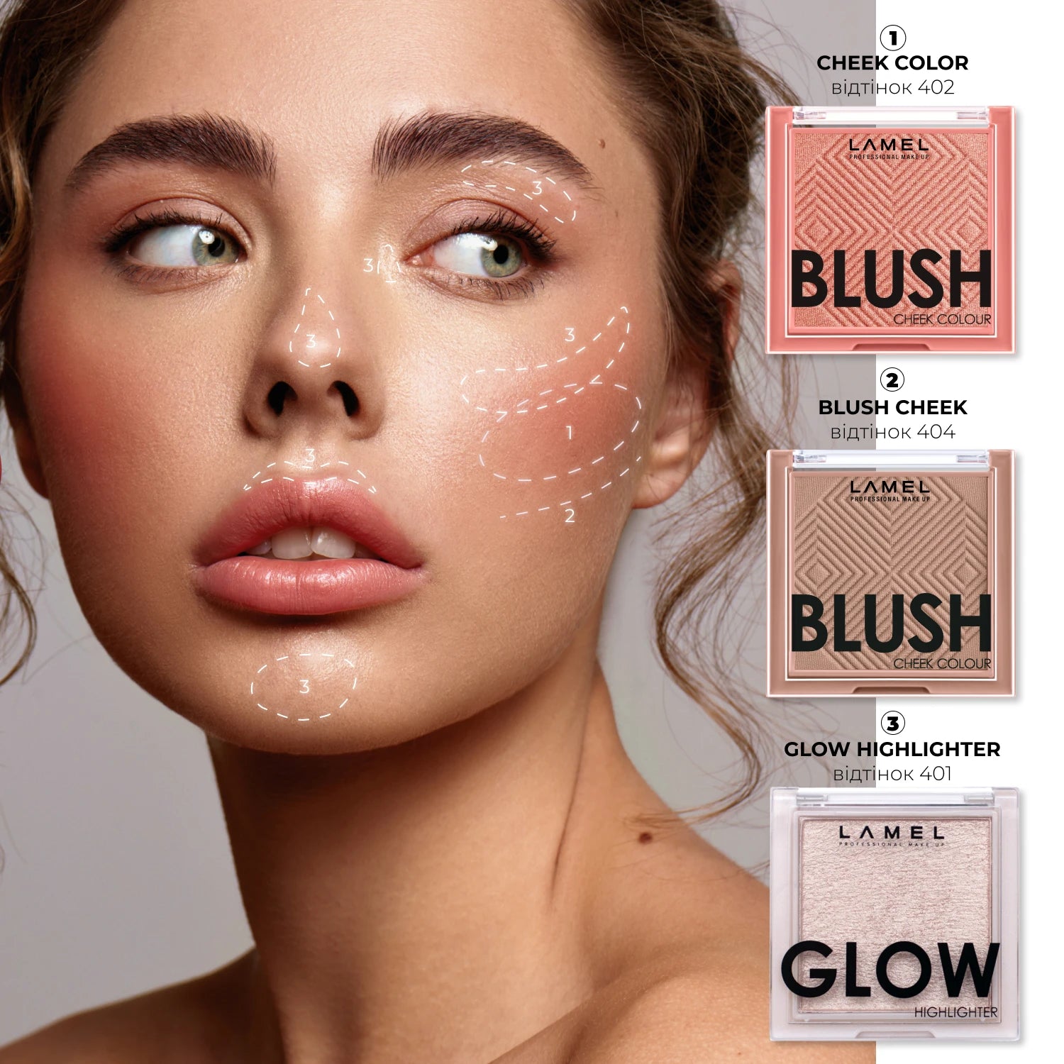 Рум'яна для обличчя Blush cheek colour