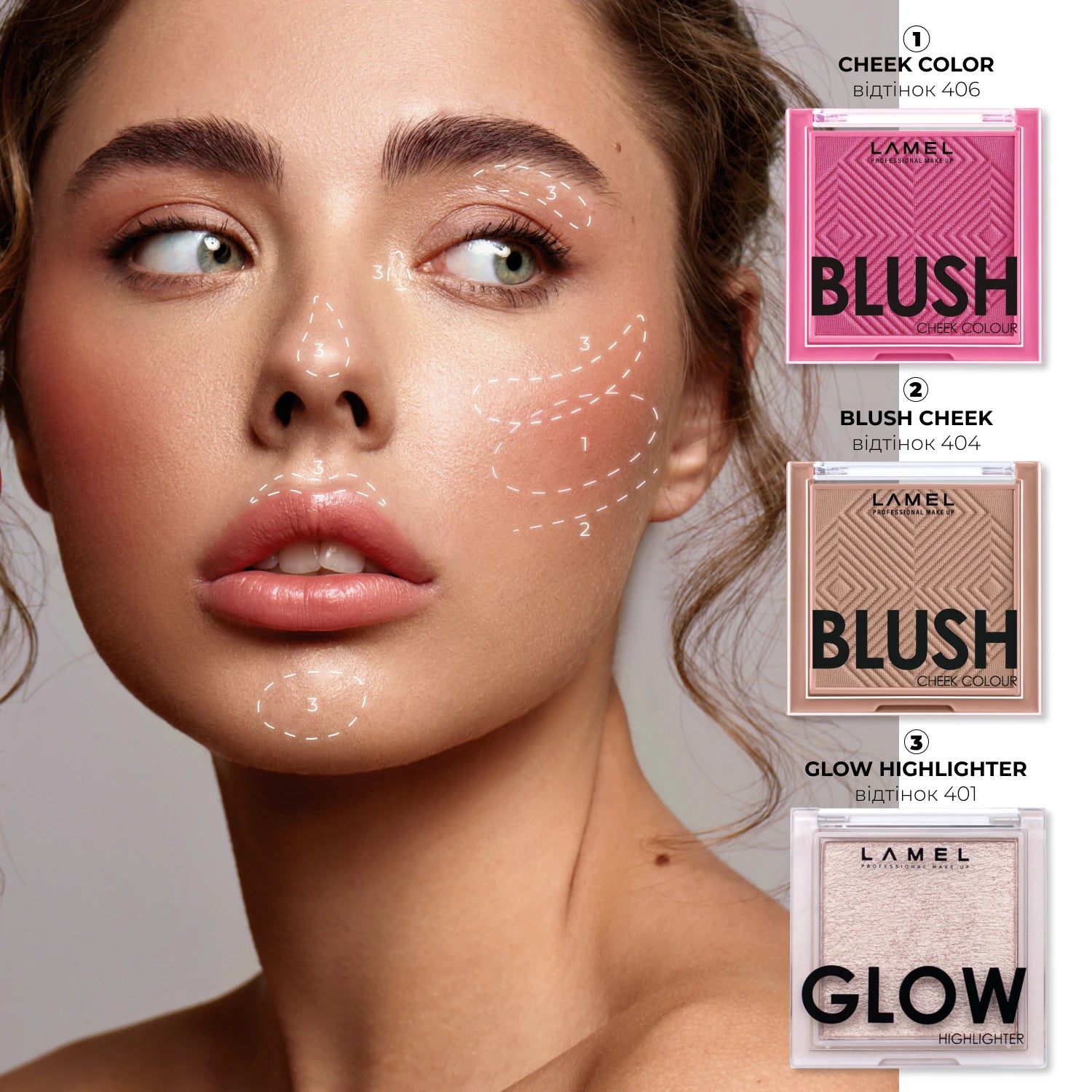 Рум'яна для обличчя Blush cheek colour