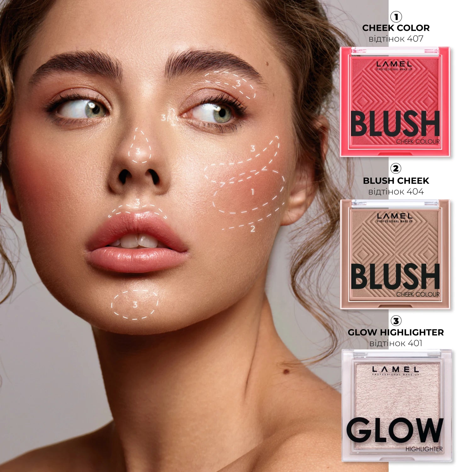 Рум'яна для обличчя Blush cheek colour