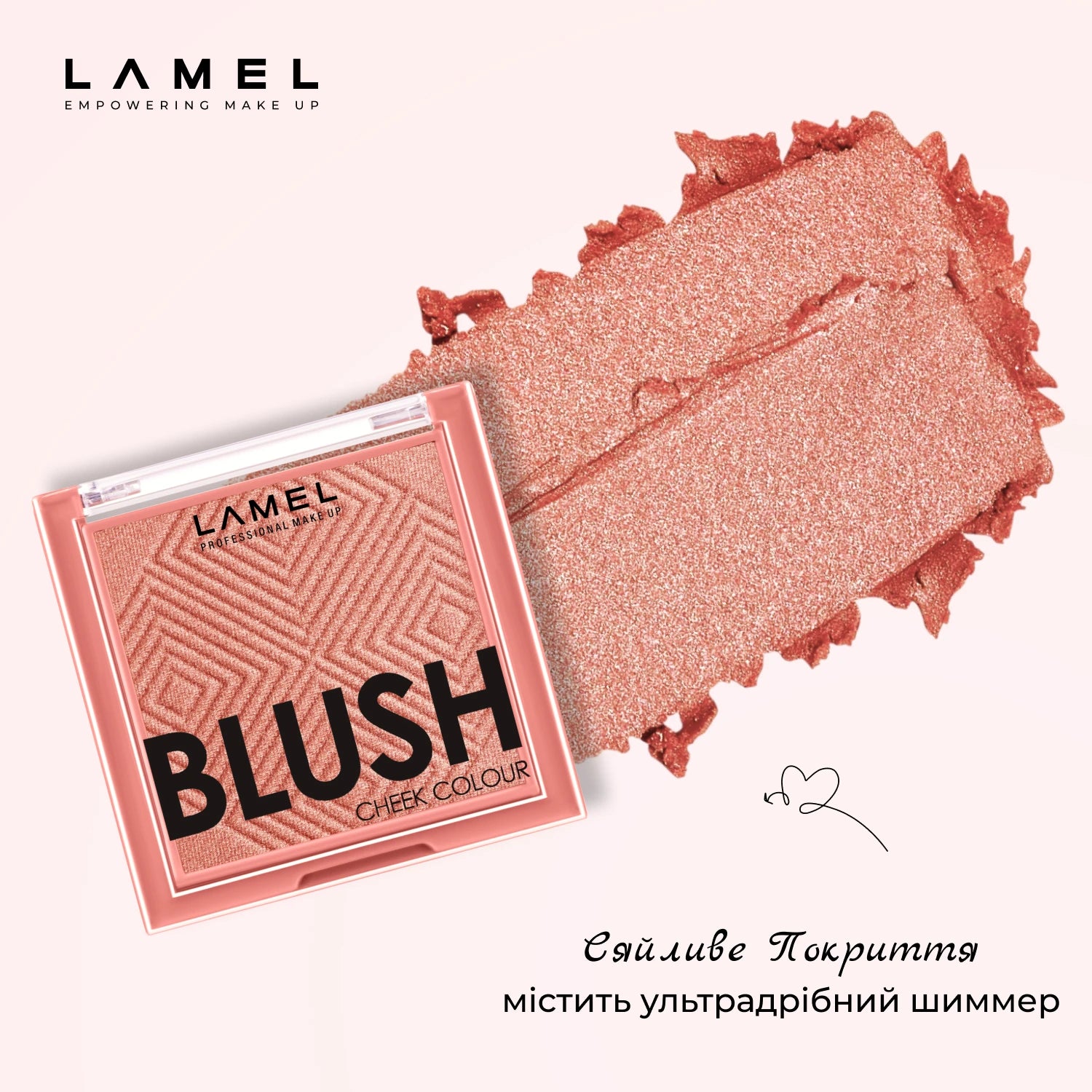 Рум'яна для обличчя Blush cheek colour
