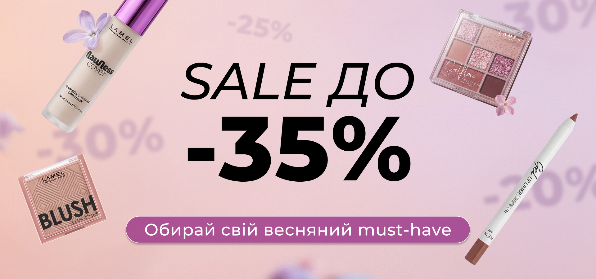 slider image 1621243260e1af0c20-1