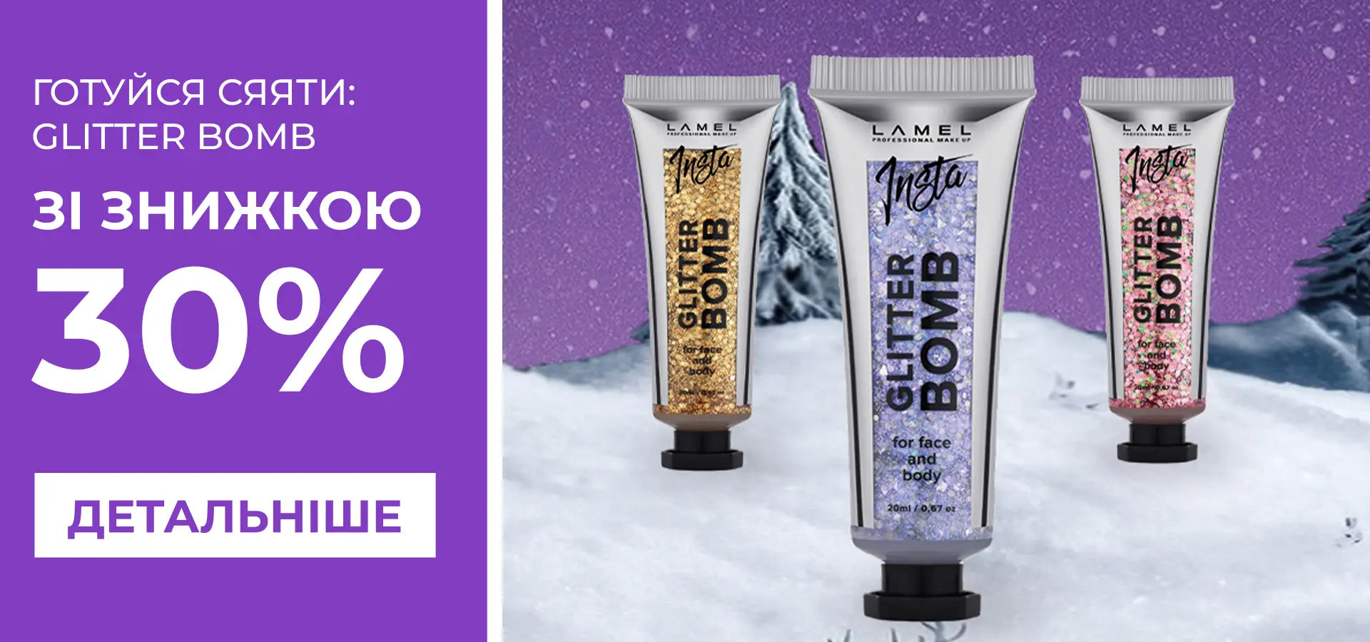 slider image slider_item_G6kzr7