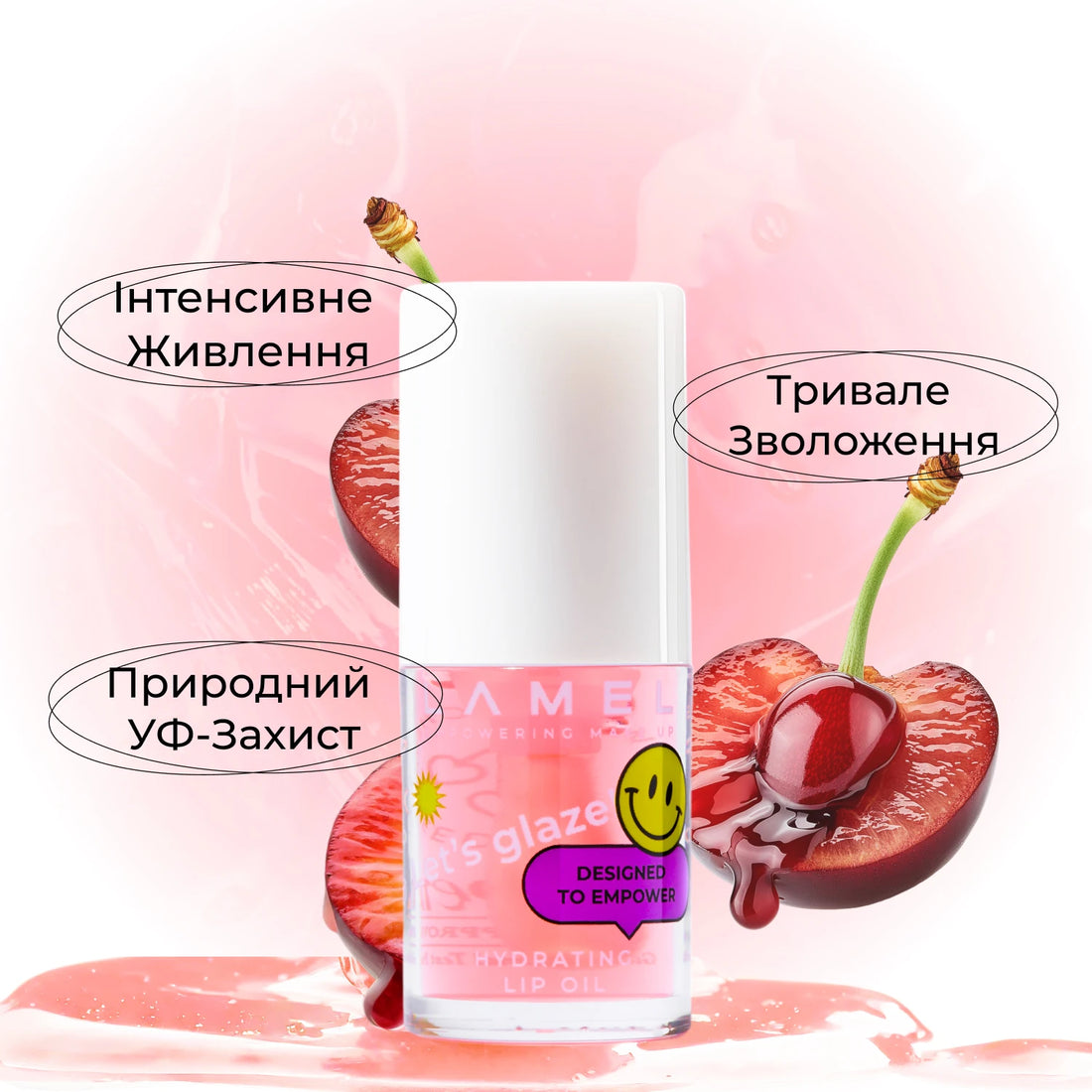 Зволожуюча олія для губ LET`S GLAZE