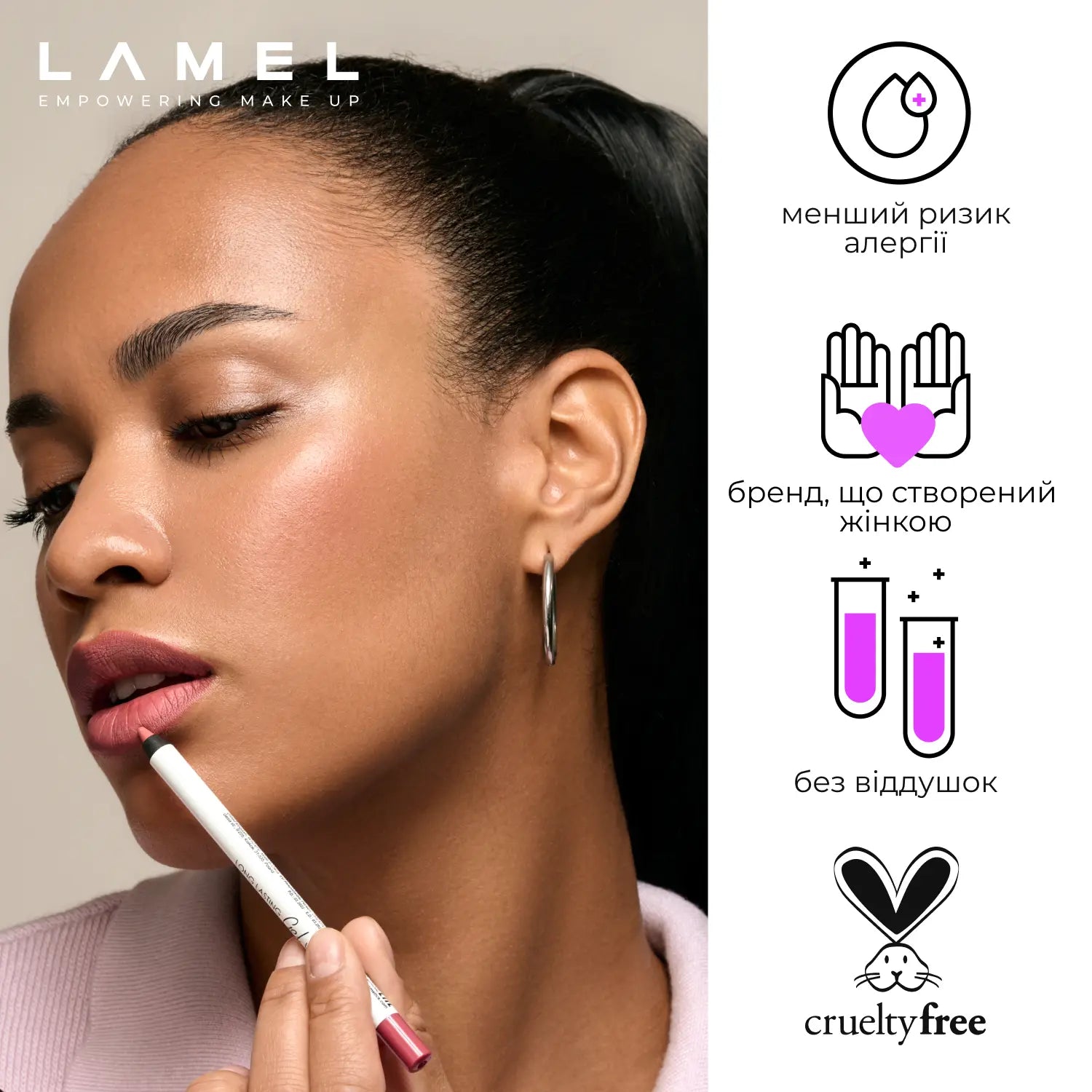 Стійкий гелевий олівець для губ Long lasting Gel Lip Liner
