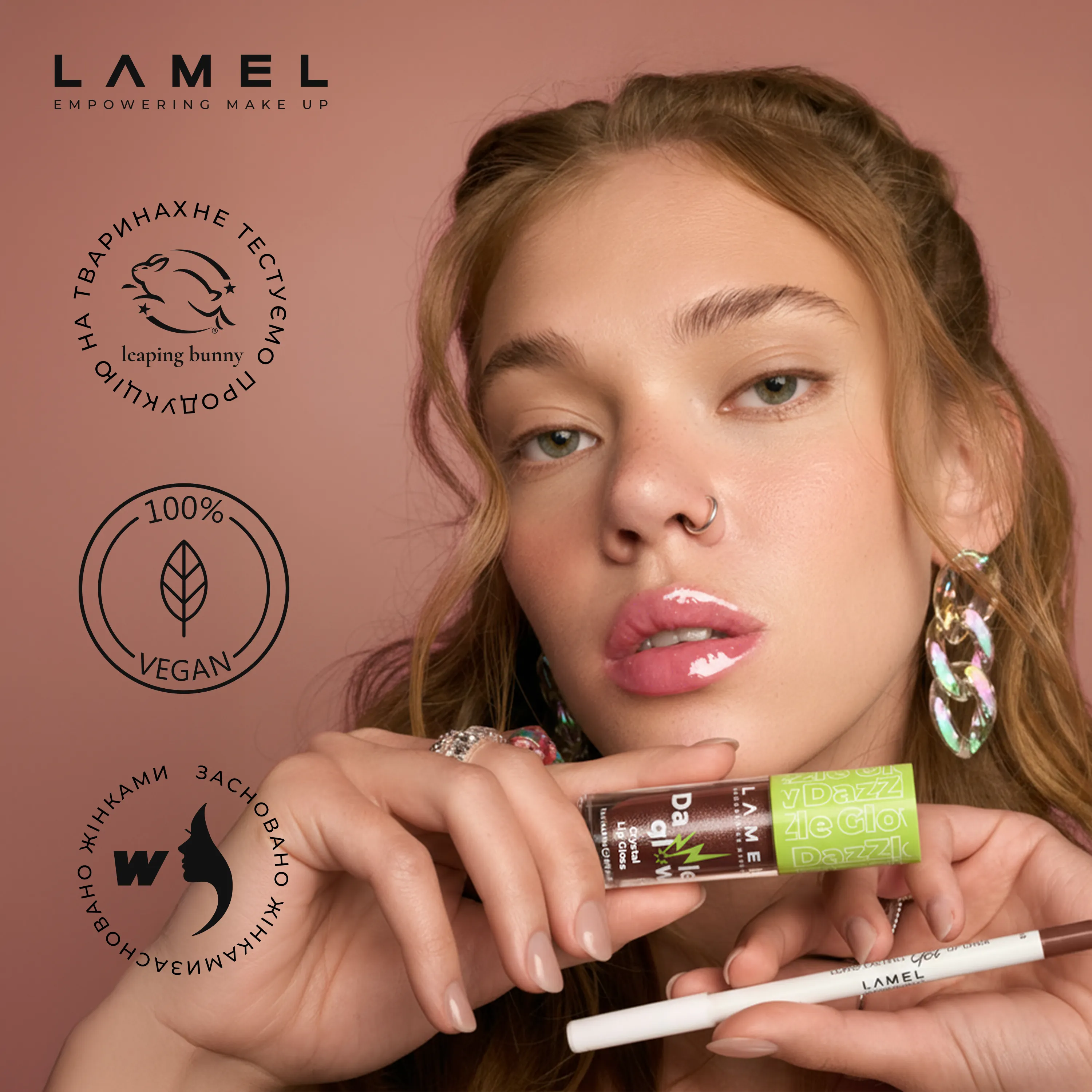 Ліп-комбо: Cherry Cola