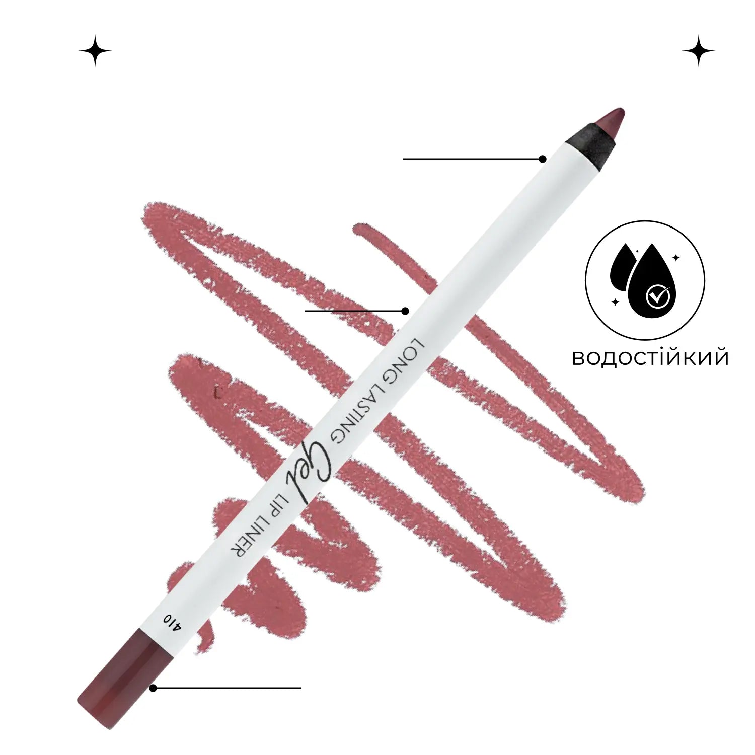 Стійкий гелевий олівець для губ Long lasting Gel Lip Liner