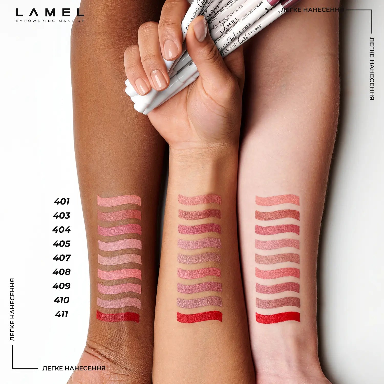 Стійкий гелевий олівець для губ Long lasting Gel Lip Liner