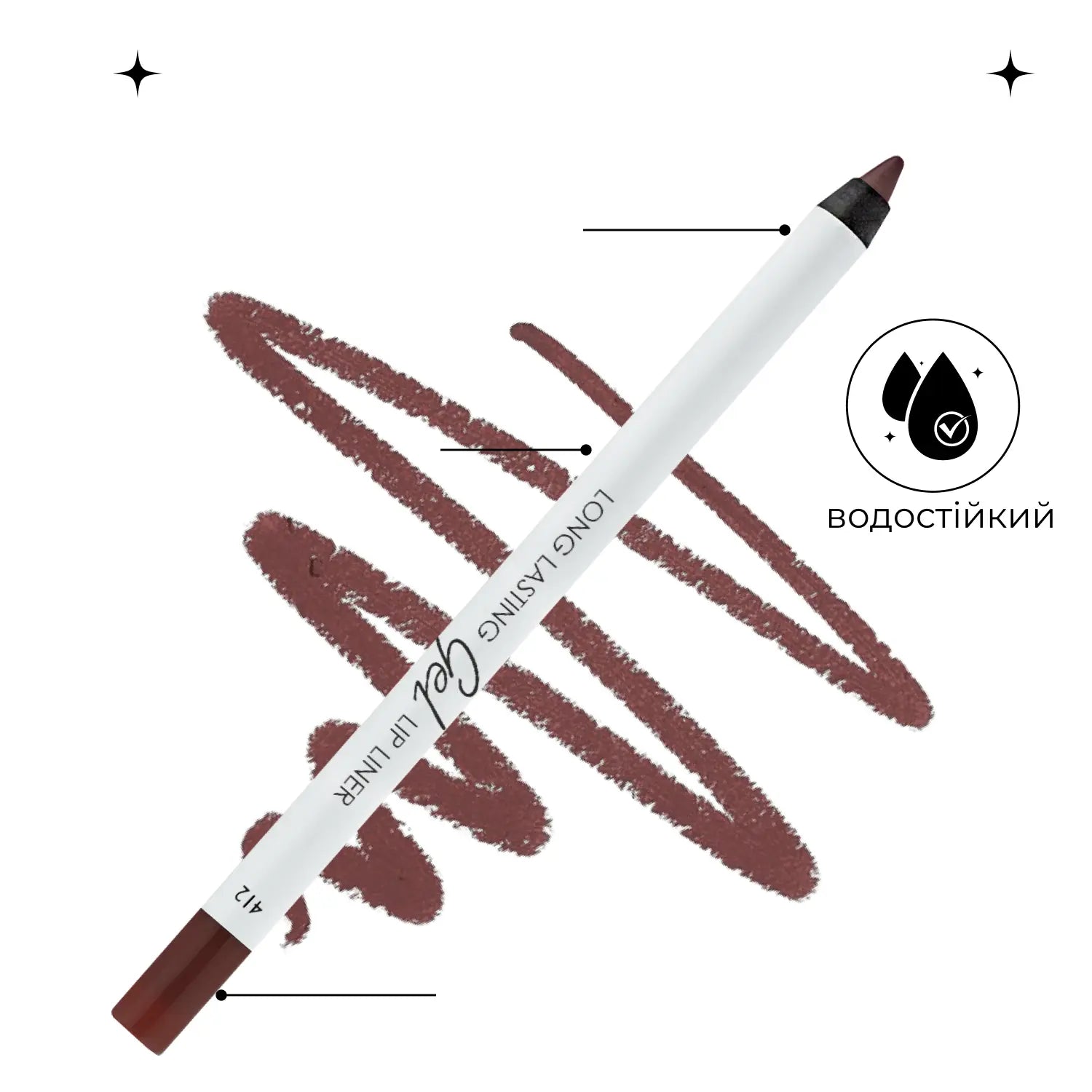 Стійкий гелевий олівець для губ Long lasting Gel Lip Liner