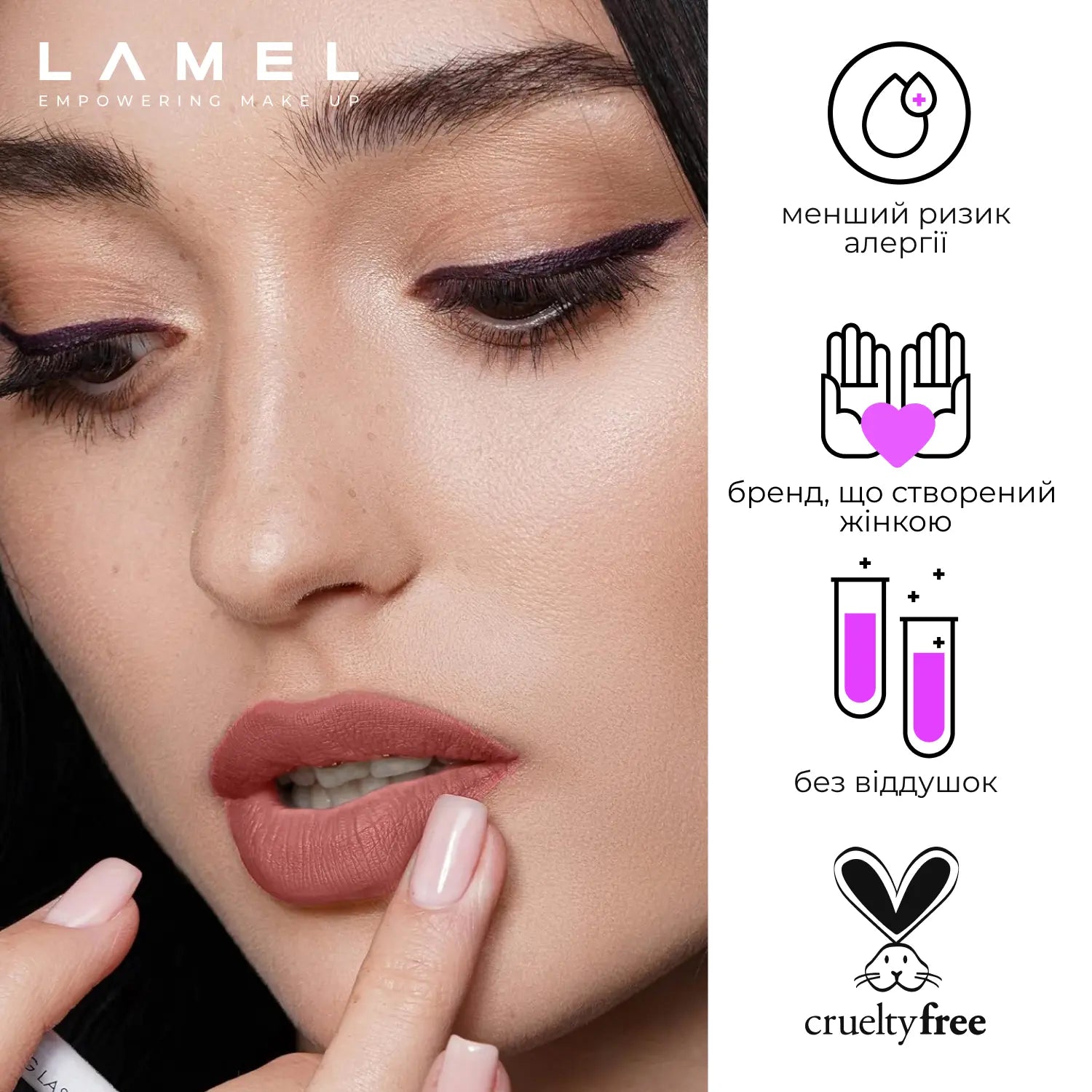 Стійкий гелевий олівець для губ Long lasting Gel Lip Liner
