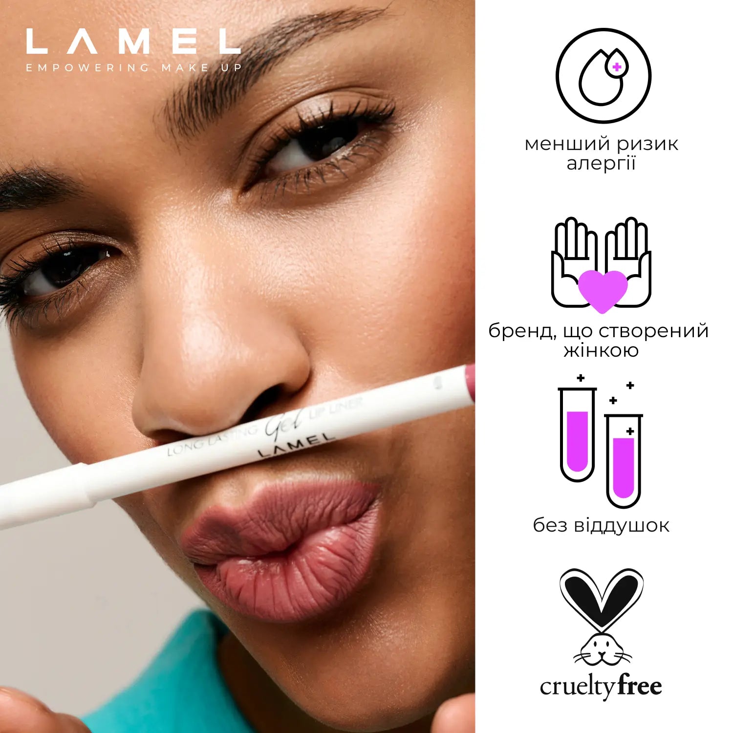 Стійкий гелевий олівець для губ Long lasting Gel Lip Liner