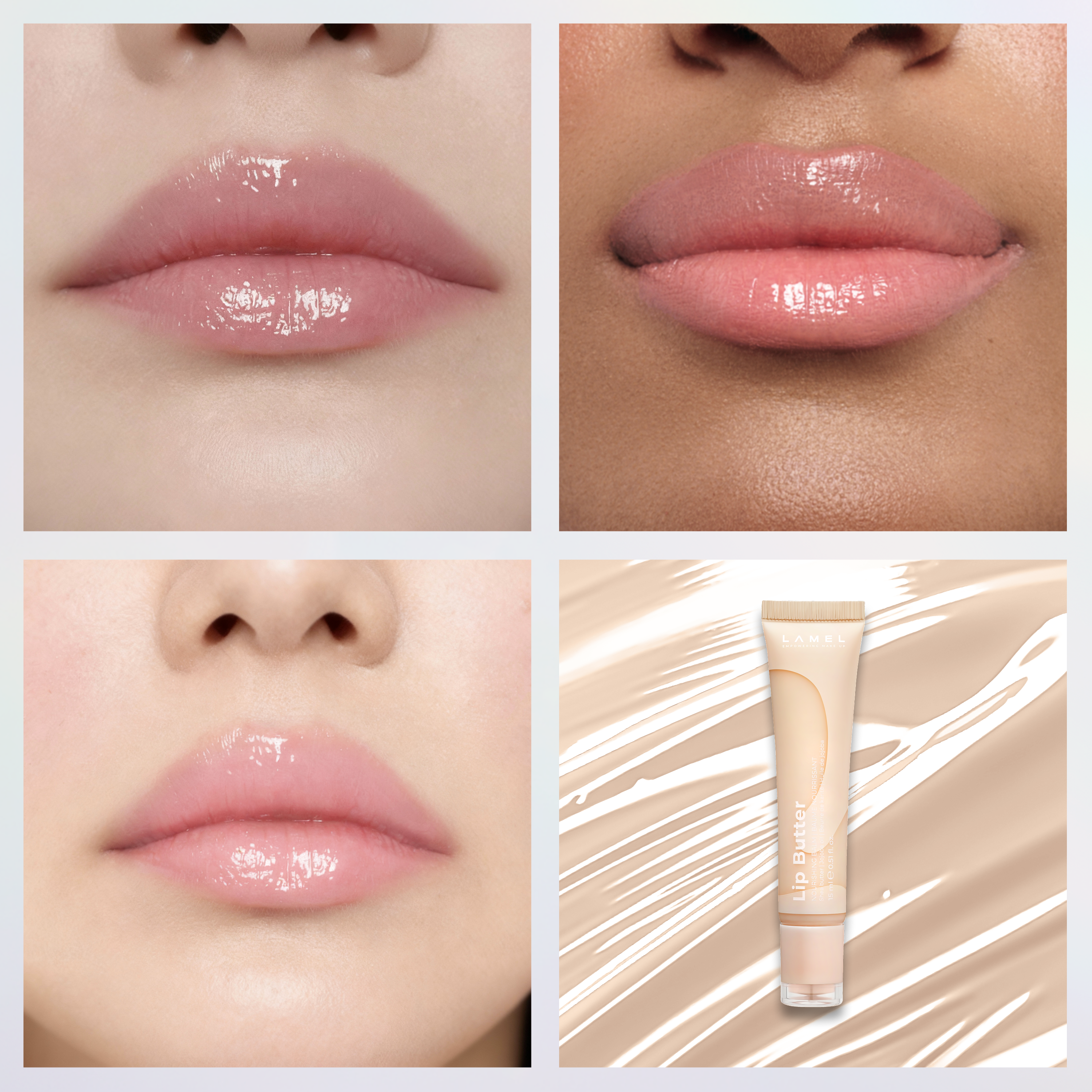 Lip Butter: комплексний догляд