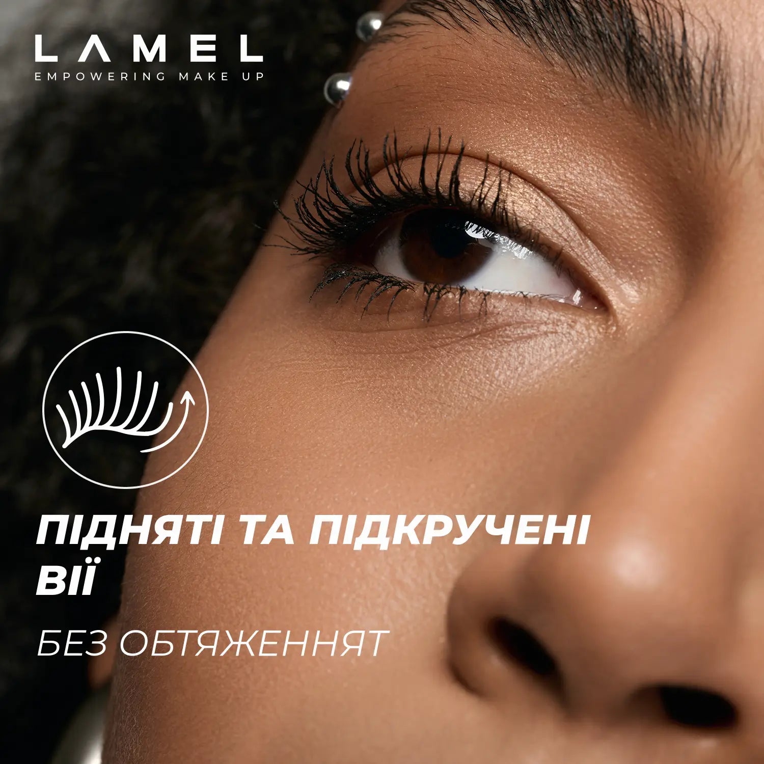 Туш для надання об'єму віям Volume Over Size Mascara