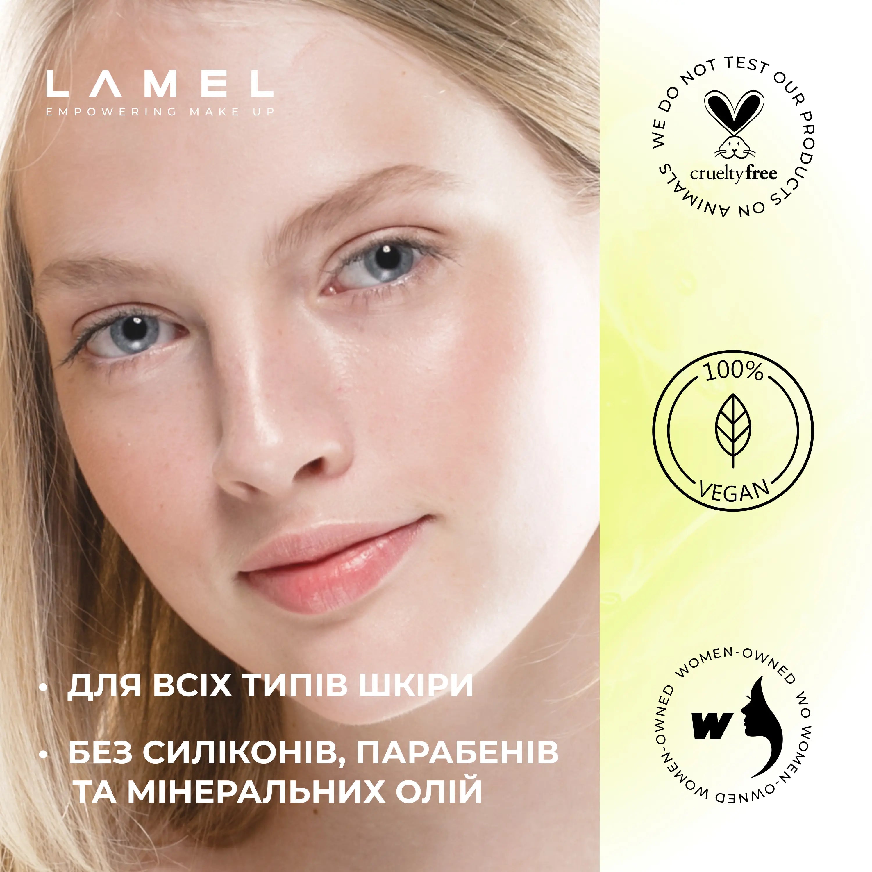 Праймер для обличчя Prep Grip Jelly Plumping Serum Primer