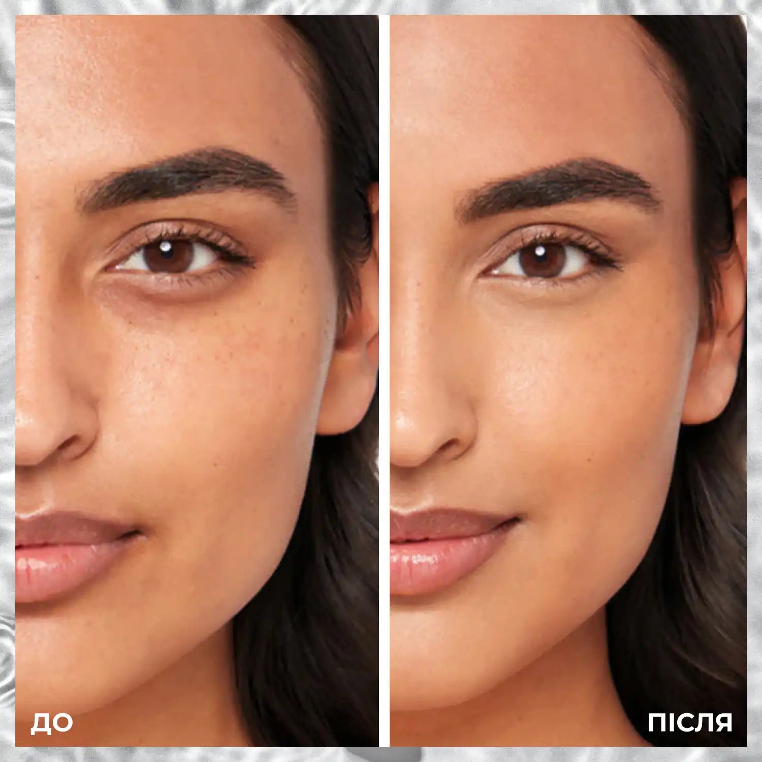 Консилер зі світловідбиваючими частинками Smart Skin Concealer