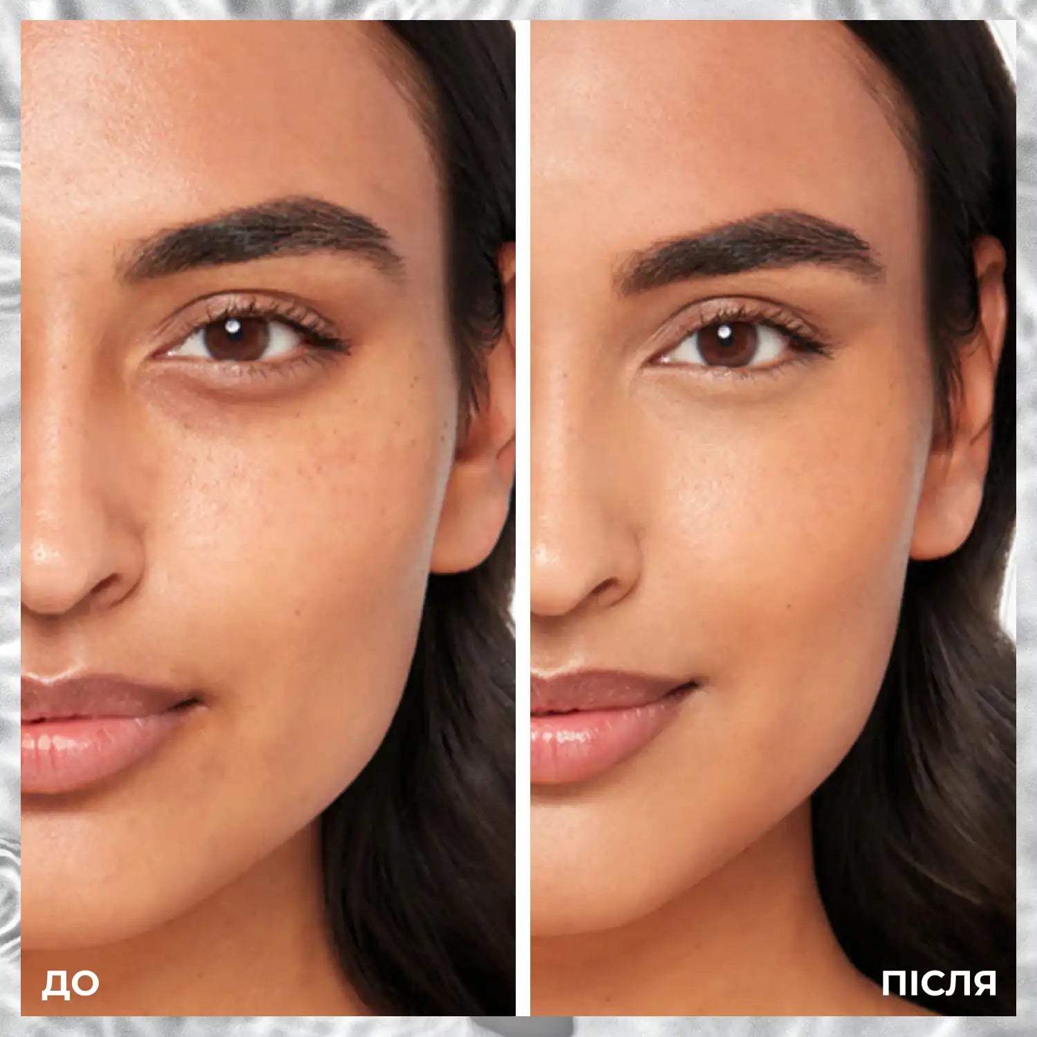 Консилер зі світловідбиваючими частинками Smart Skin Concealer