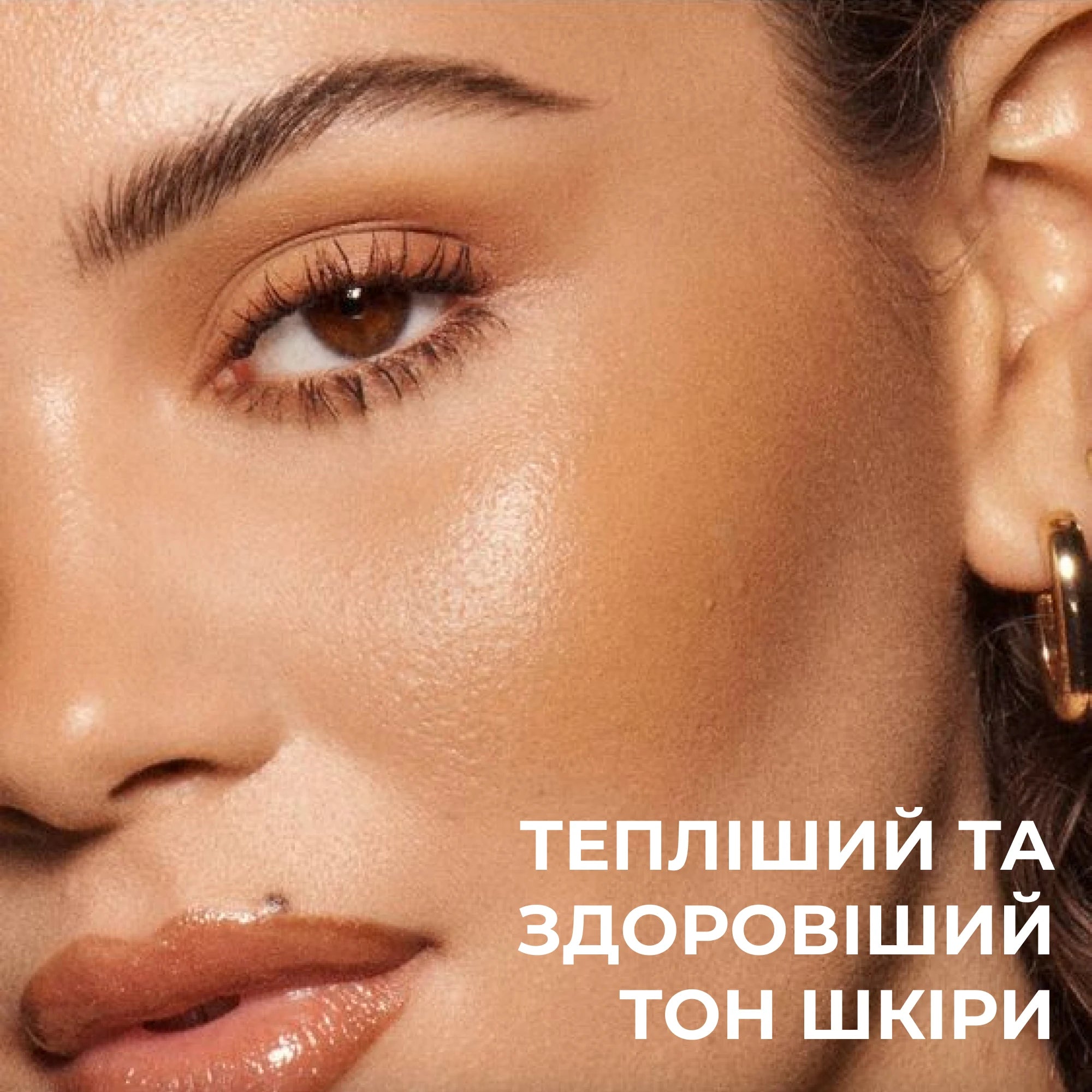 Пудра бронзер для обличчя Sunkissed Matte Bronzer