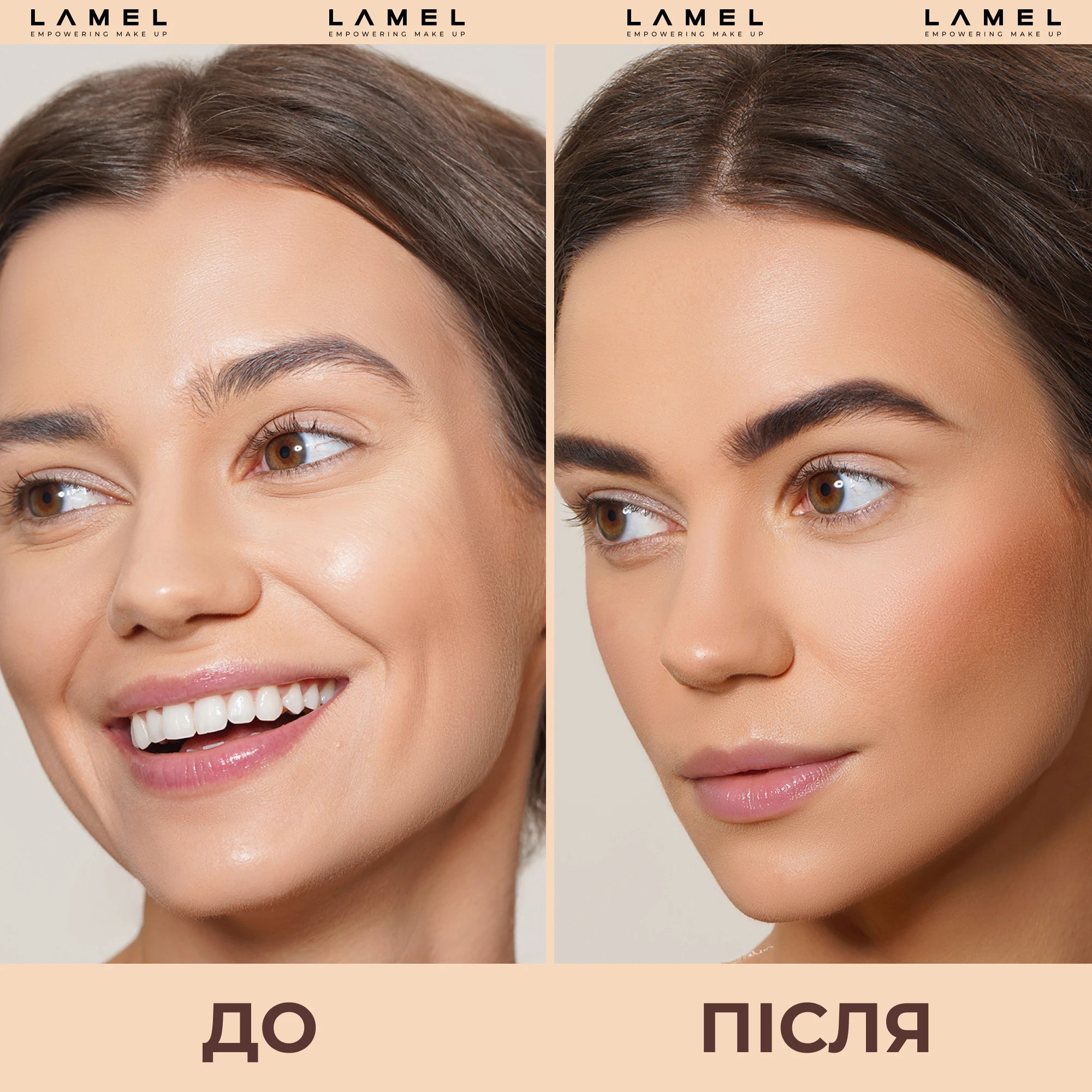 Пудра бронзер для обличчя Sunkissed Matte Bronzer