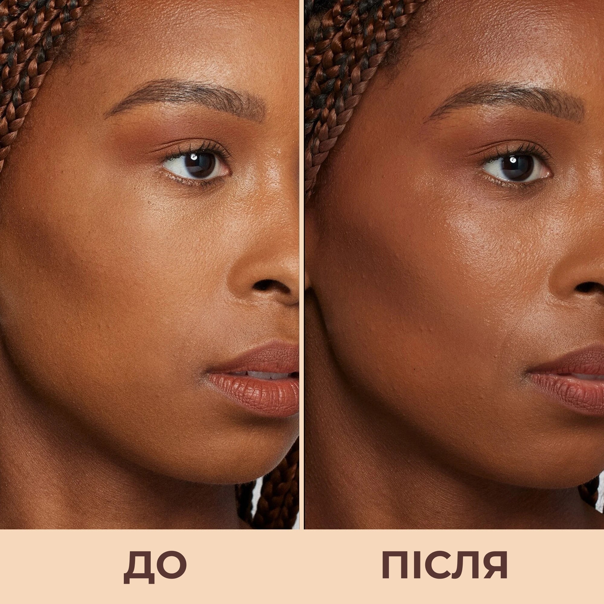 Пудра бронзер для обличчя Sunkissed Matte Bronzer
