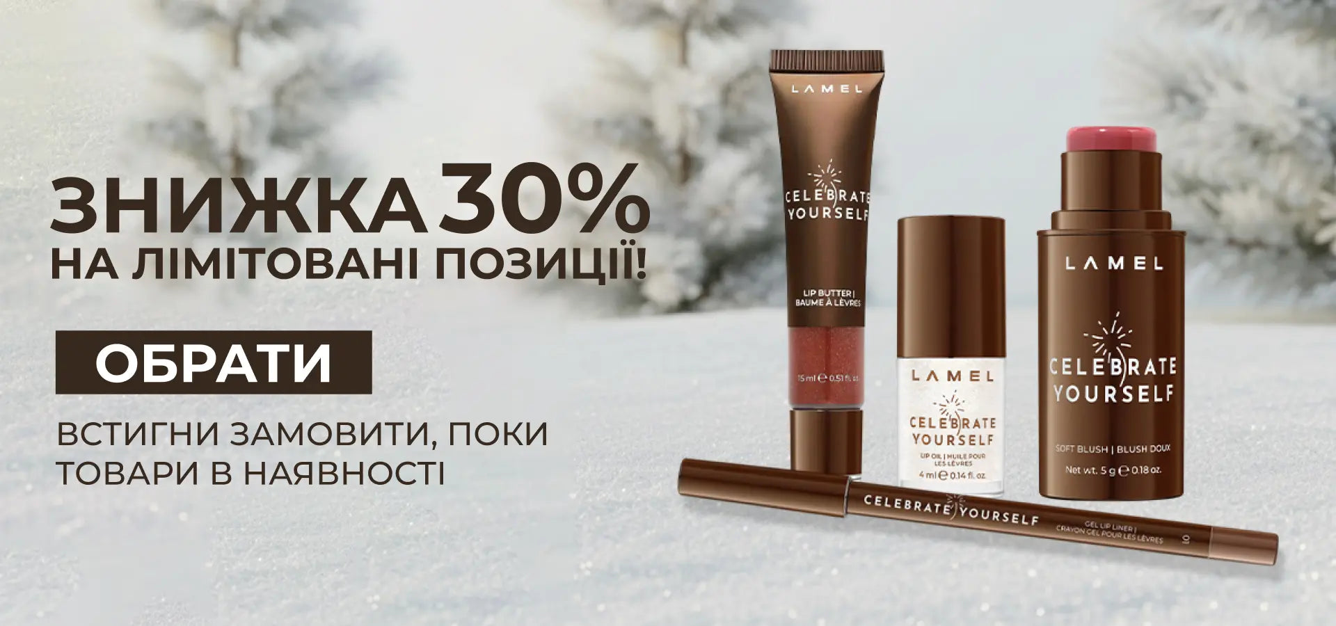 slider image slider_item_nrwbyU