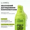 Праймер для обличчя Prep Grip Jelly Plumping Serum Primer