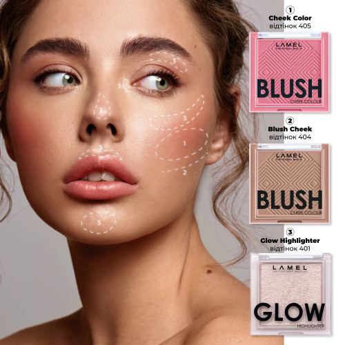 Хайлайтер для обличчя Glow Highlighter - Luna 401