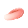 Тинтирующий бальзам Subliminal Stardust Tinted Lip Balm - Matrix 01
