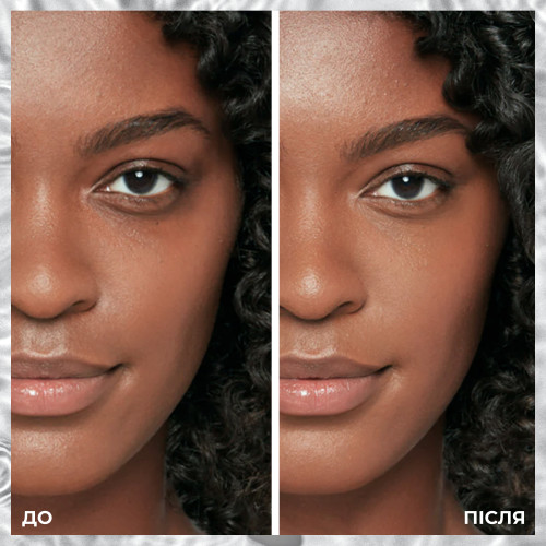 Консилер со светоотражающими частицами Smart Skin Concealer - Medium deep 406