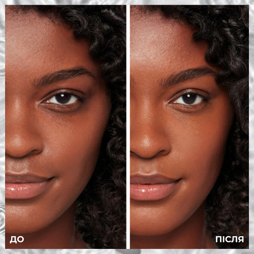 Тональна основа-сироватка Smart Skin Serum Tinted Foundation - Dark beige 410