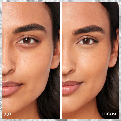 Тональна основа-сироватка Smart Skin Serum Tinted Foundation - Honey 408
