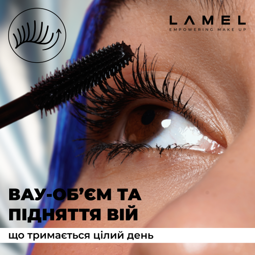Тушь для обьема и подкручивания ресниц Cult Lift & Volume Mascara