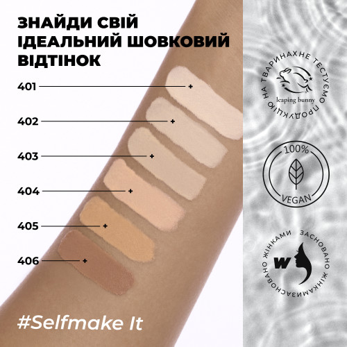 Компактная пудра для лица Smart Skin - Porcelain 401