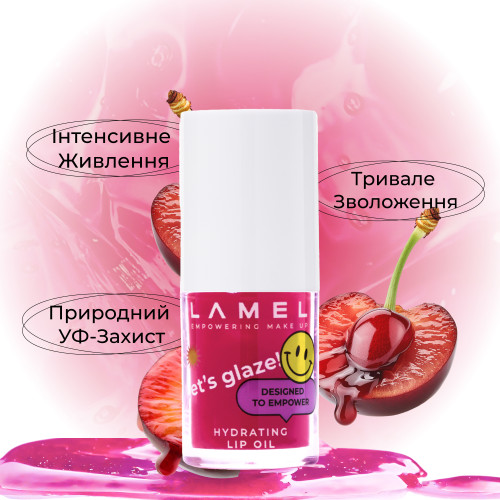 Зволожуюча олія для губ LET`S GLAZE - Сherry sorbet 406