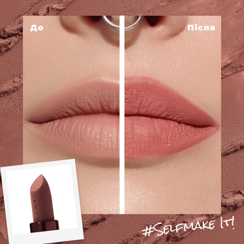 Пудрова матова помада Powder Matte Lipstick MATTEmorphosis - Secret talk 01