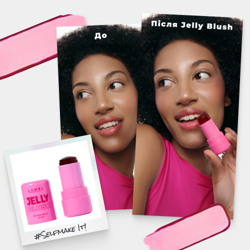 Beauty-трио Radiant Allure