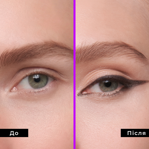 Карандаш контурный для глаз Eye Definer - Brown 02