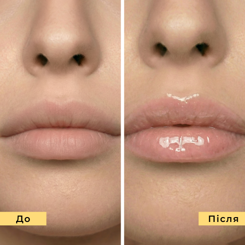 Сяючий бальзам для губ Juicy lips - Pina Colada 01