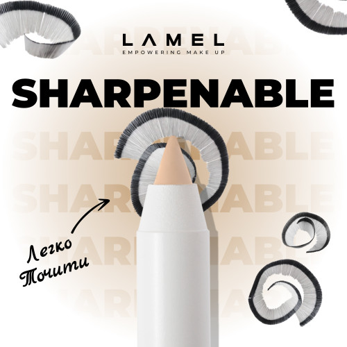 Устойчивый гелевый карандаш Long lasting Gel Eye Liner - Cream 407