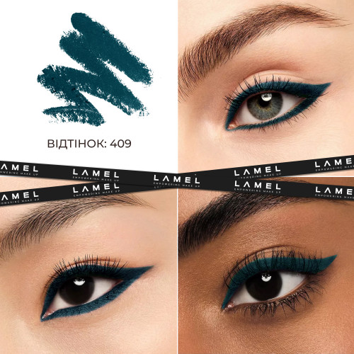 Устойчивый гелевый карандаш Long lasting Gel Eye Liner - Emerald 409