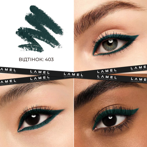 Устойчивый гелевый карандаш Long lasting Gel Eye Liner - Green 403