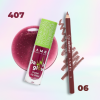 Набор Love & Lip Gloss