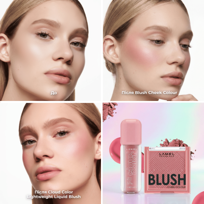 Набір Velvet and Glow