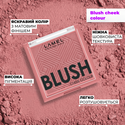 Набір Velvet and Glow