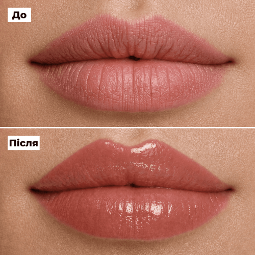 Бальзам для губ Gummy Glow Glossy Lip Balm - 02