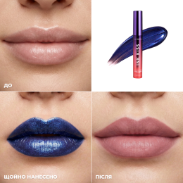 Ink Kiss Weightless CоIоr Lіp Tint - Luna 01