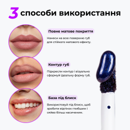Ink Kіss Wеіghtlеss CоIоr Lіp Tіnt - Sienna 02