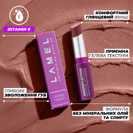 Набір Ink Kiss: Nude Attitude