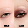 Рідкі матові тіні для повік Maad Eyes Eyeshadow - Macchiato 402