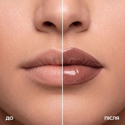 Набір Hold My Honey: Perfect Match